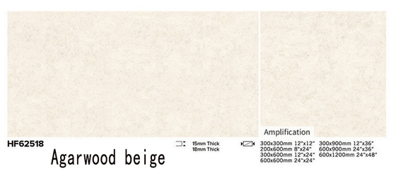 comprar Porcelana para pátio e quadrado 1200x600x18mm Beige fabricação em linha