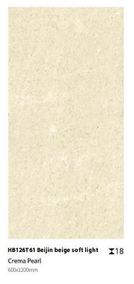 comprar Ladrilho de Pavimentação em Argila Bege Amarelado 600x1200x18mm Pedra para Exterior fabricação em linha