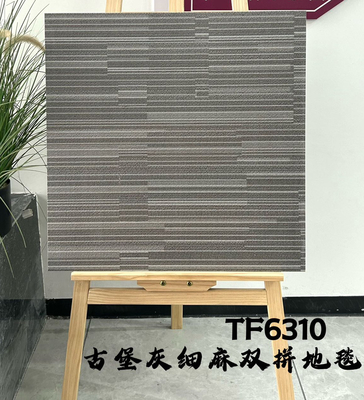 comprar 600x600mm Grão Antiderrapante de Porcelana de Área Interna Grau AAA fabricação em linha
