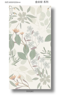 comprar Rectangular piso exterior elegante suave vidrado 1200x600mm azulejos de porcelana para cozinha e sala de estar fabricação em linha