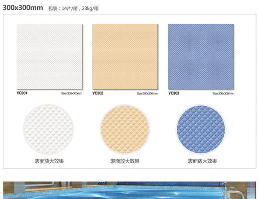 comprar deslizamento cerâmico 30x30cm das telhas de mosaico da piscina do ISO da pista de 2.5m anti fabricação em linha