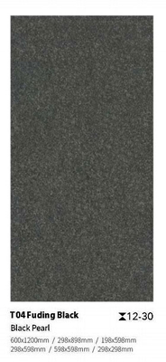 300x600x30mm de piso amarelo preto para pavimentação de porcelana para praça e parque