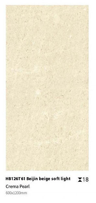 Caldeirão amarelo resistente a arranhões 600x1200x18 mm Pavimentação exterior de piso para parque e pátio