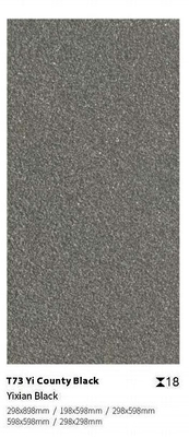 Negro 300x600x18mm Pavimentação de piso exterior Chapa de porcelana para pátio