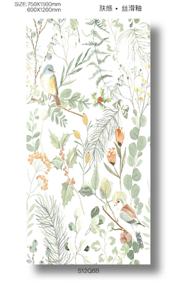 Parede exterior de 120x60cm, de cor bege, à prova de umidade, carrinho de porcelana para sala de jantar e cozinha