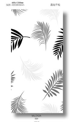 Elegantes azulejos de parede exterior e retrô baby face 60x120cm azulejos de porcelana vidrada para restaurante e shopping