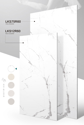 Chapas de piso de porcelana de vidro macio de Carrara branco para o projeto 1200x600mm