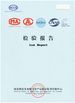 CHINA Foshan Primerabuilding Co., LTD Certificações